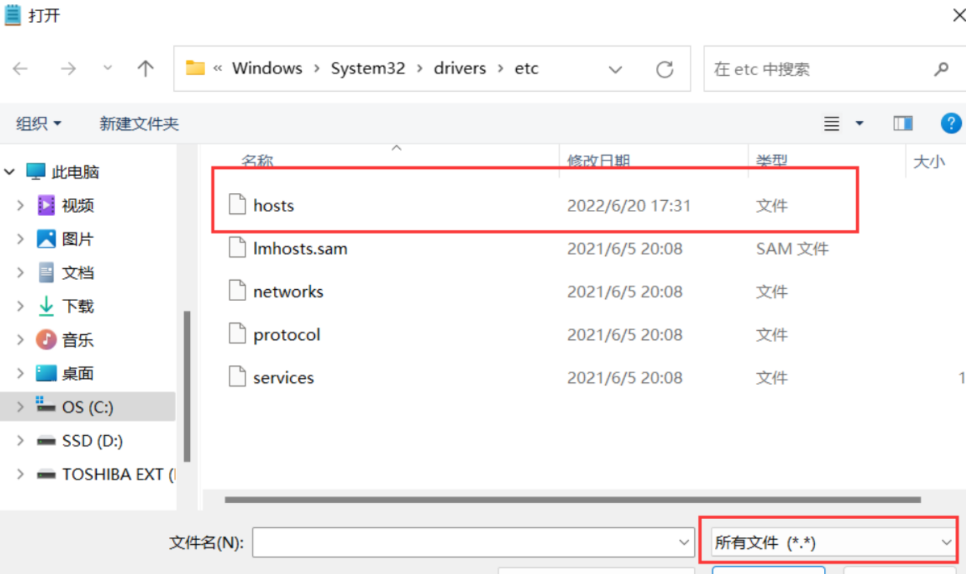 win11家庭版系统下,找不到文件“gpedit.msc怎么办?怎么开启“以管理员身份运行