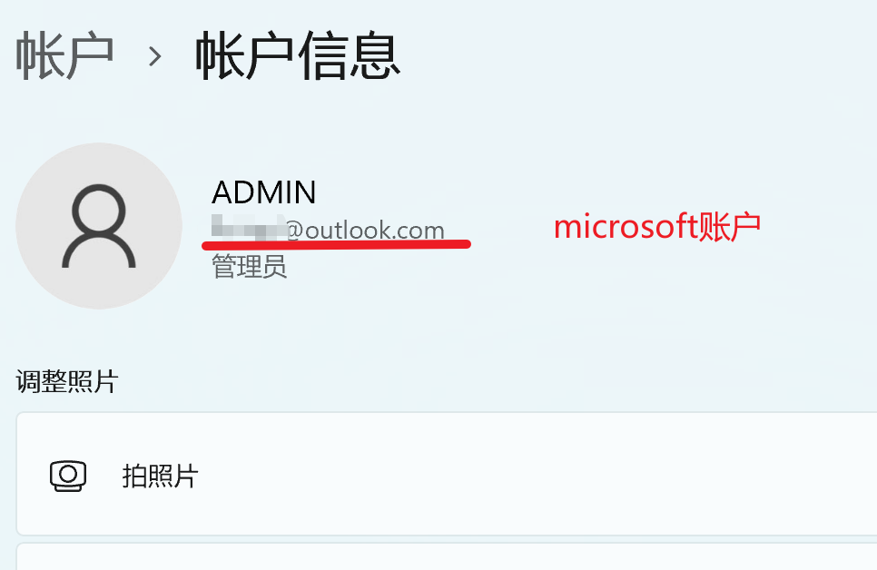 win11家庭版系统下,找不到文件“gpedit.msc怎么办?怎么开启“以管理员身份运行
