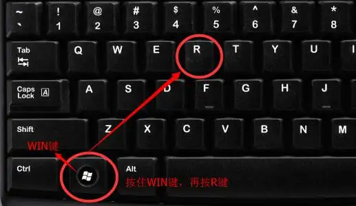win11家庭版系统下,找不到文件“gpedit.msc怎么办?怎么开启“以管理员身份运行