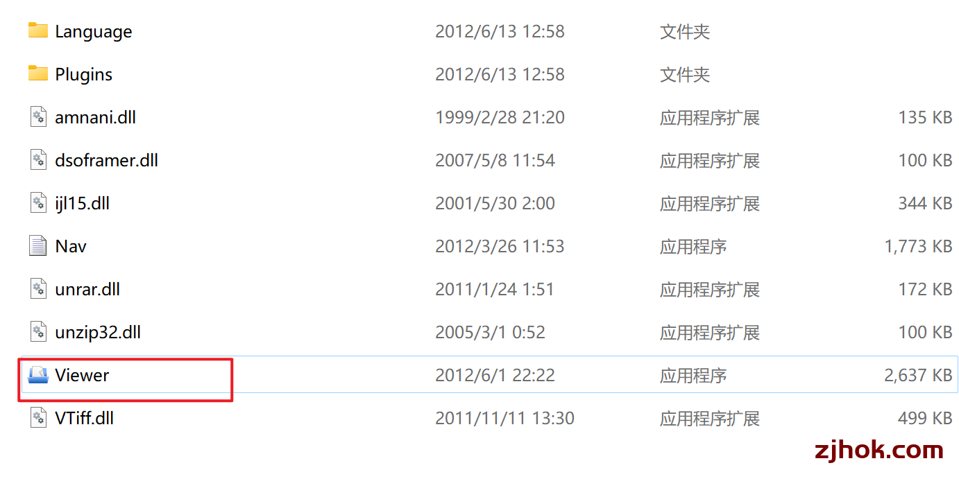 有的文件格式打不开怎么办?Universal Viewer(万能文件查看器)一个软件解决
