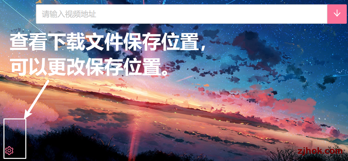 如何下载哔哩哔哩(bilibili )网站的视频资源(独家全面整理)