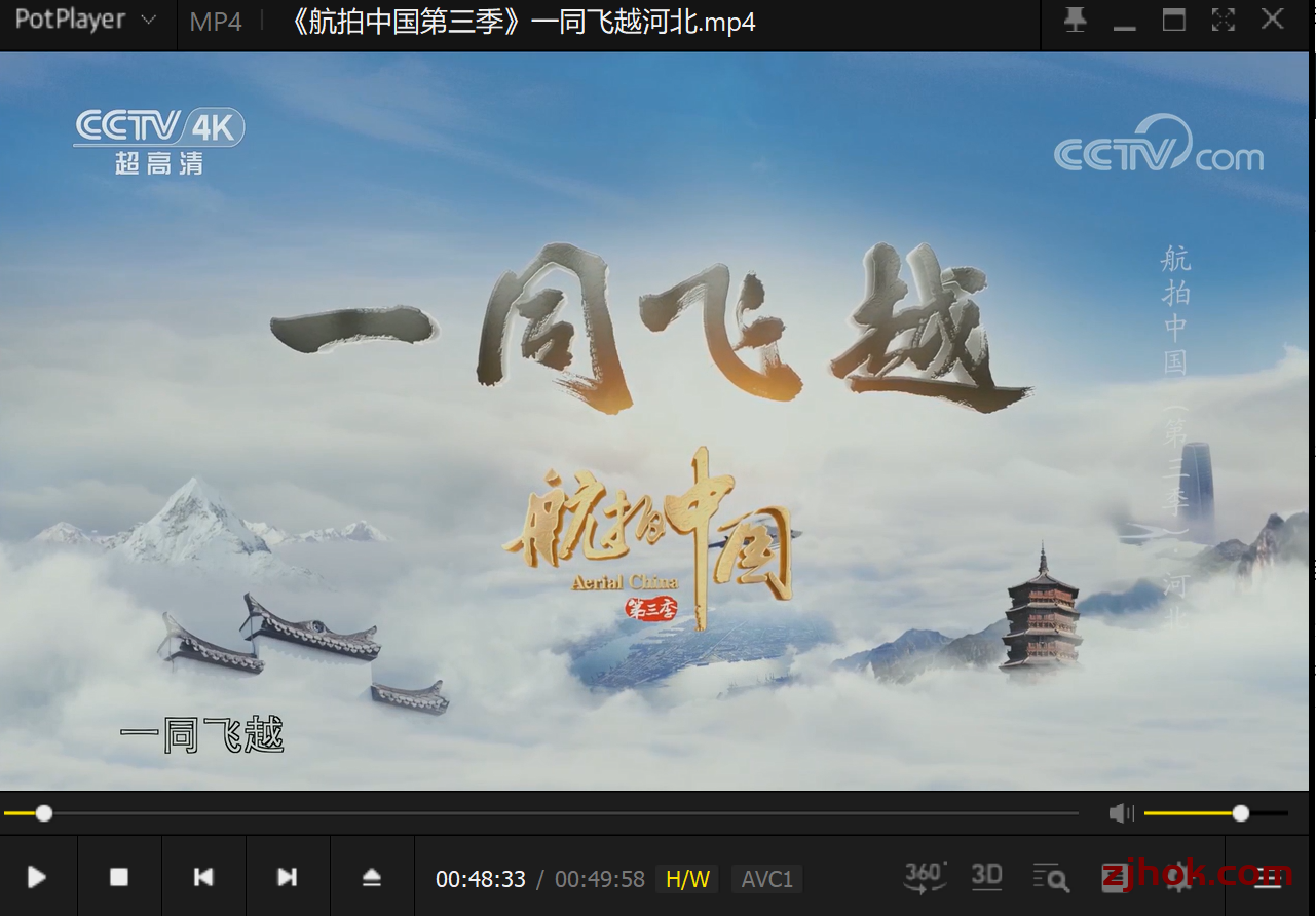 idm下载cctv央视视频花屏怎么办?(如何下载央视视频不花屏)