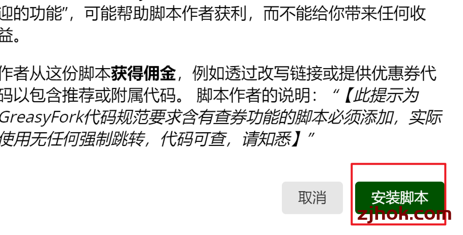 如何下载哔哩哔哩(bilibili )网站的视频资源(独家全面整理)