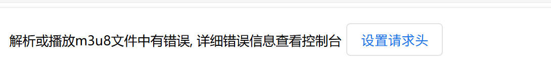 万能音视频下载神器 猫抓的 完整使用攻略(能播就能下)如何用猫抓下载 2025.5.12更新