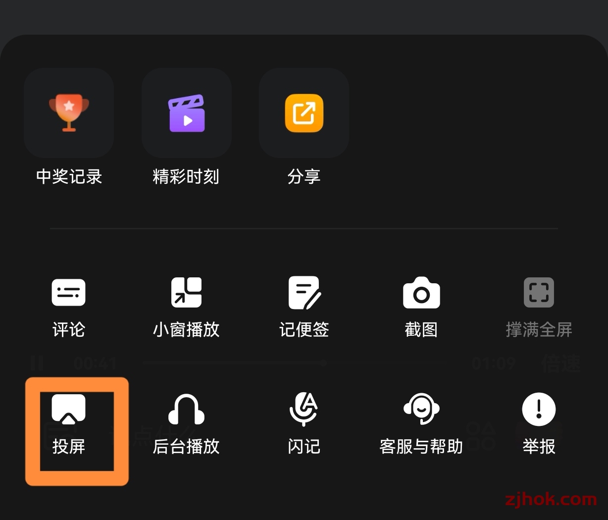 2025如何下载钉钉直播回放视频(用猫抓等下载钉钉直播回放视频)