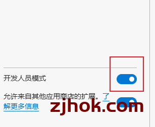 万能音视频下载神器 猫抓的 完整使用攻略(能播就能下)如何用猫抓下载 2025.4.28更新