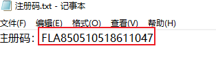如何去除pdf文档密码:pdf被保护,请输入权限密码(pdf文件被保护,没有密码怎么办)