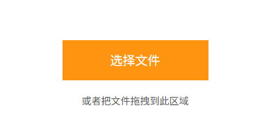 如何去除pdf文档密码:pdf被保护,请输入权限密码(pdf文件被保护,没有密码怎么办)