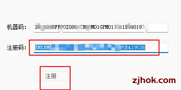 用迅雷下载m3u8视频及ts合并(迅雷下载m3u8视频文件后只有ts片段怎么办:ts视频片段解密合并)