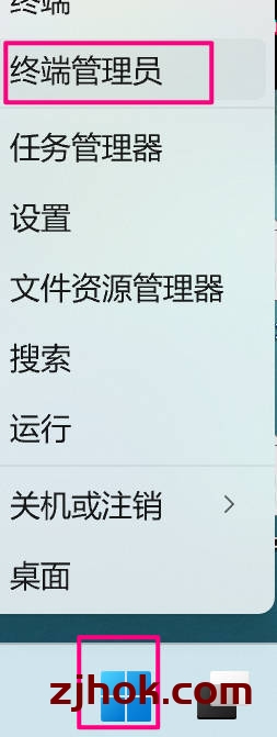 idm 30天到期怎么办 ,如何永久免费激活idm