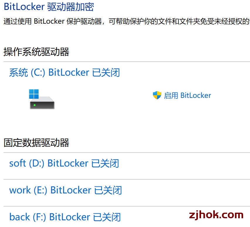 开机显示“由于启动计算机时出现了页面文件配置问题,Windows在你的计算机上创建了一个临时页面文件。所有磁盘驱动器的总页面文件大小可能稍大于你所指定的大小“怎么办?