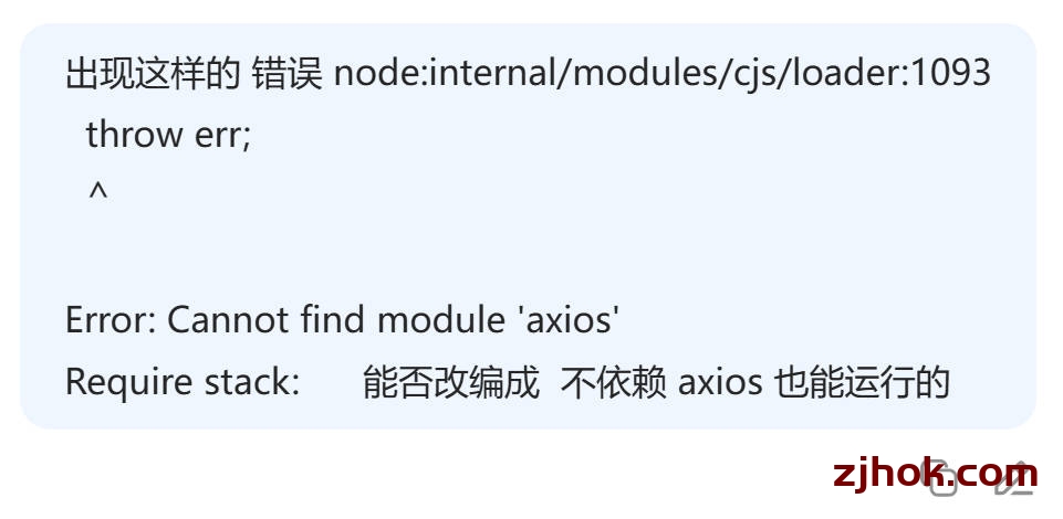 巧用deepseek 编写 下载超清视频程序