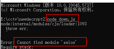 巧用deepseek 编写 下载超清视频程序