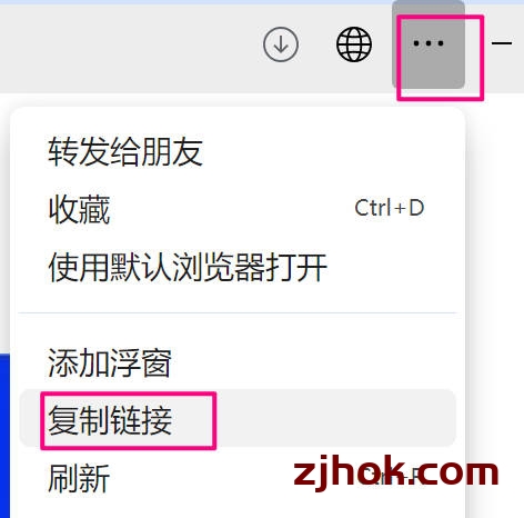 如何下载微信公众号上的视频