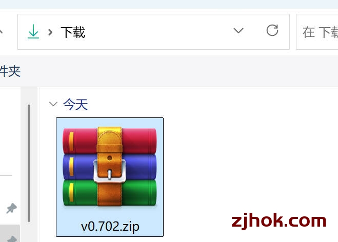2025年暑假教师研修 秒刷 快速学习得积分方法 智慧教育平台学分快速获得