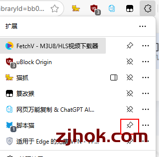 2025年暑假教师研修 秒刷 快速学习得积分方法 智慧教育平台学分快速获得
