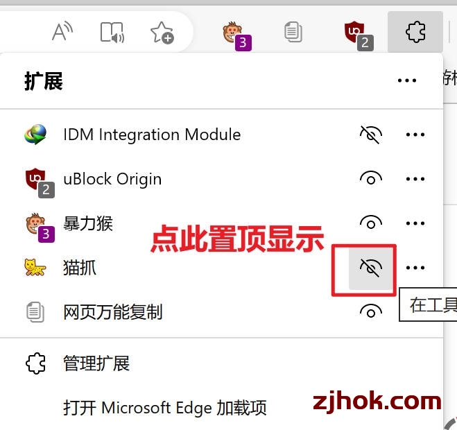 2025如何下载腾讯4k视频
